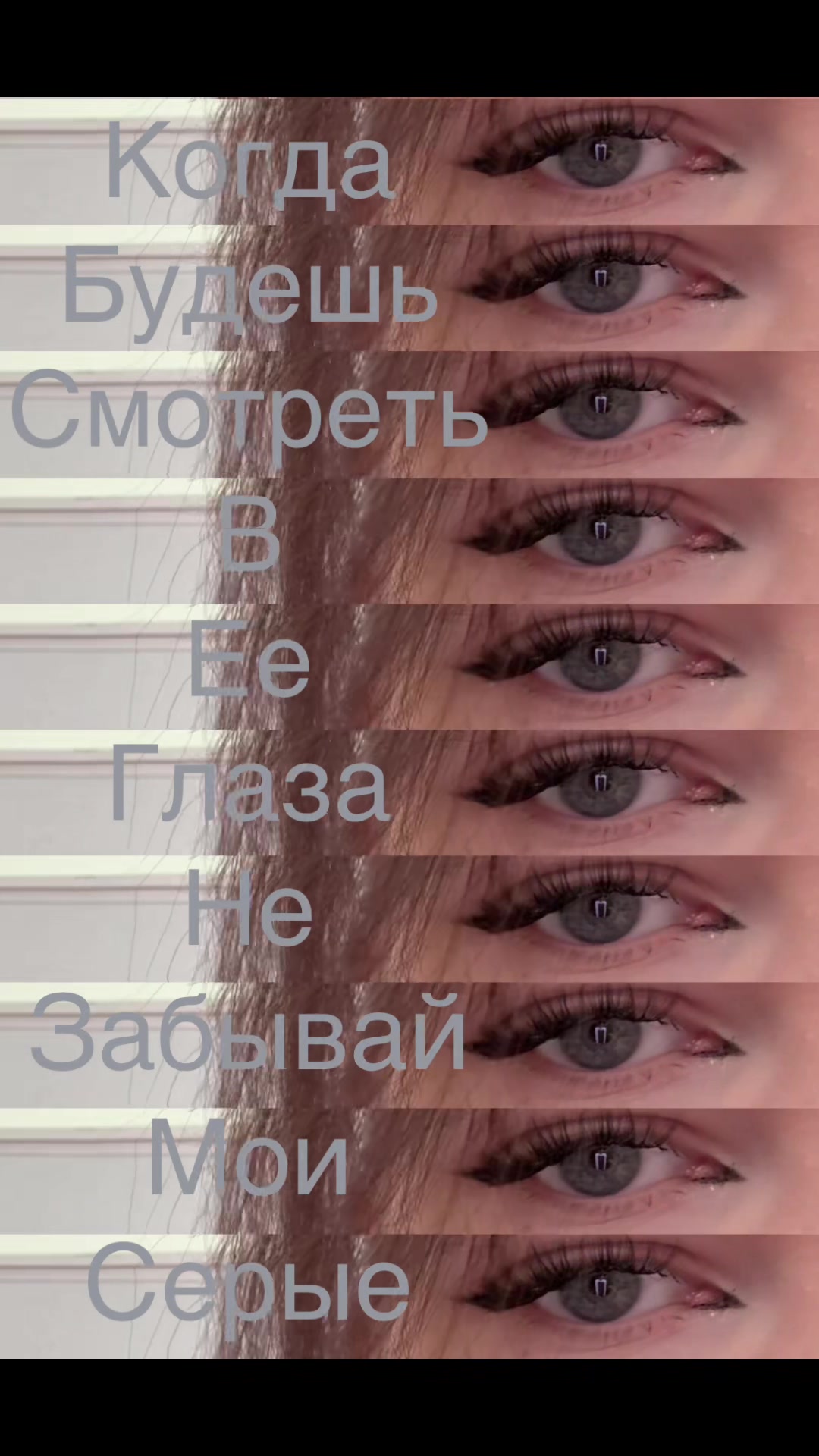@Акрошка ྀི