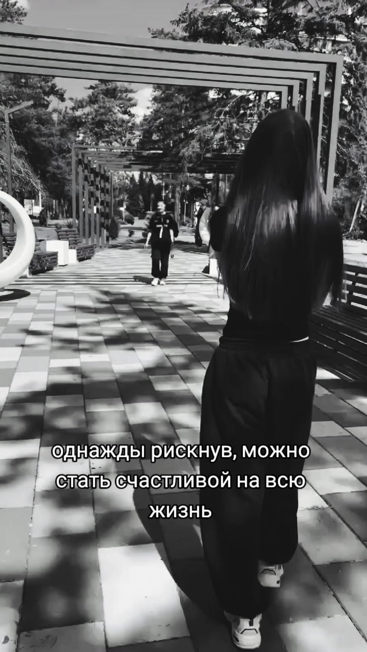 @Sanfte Fee
