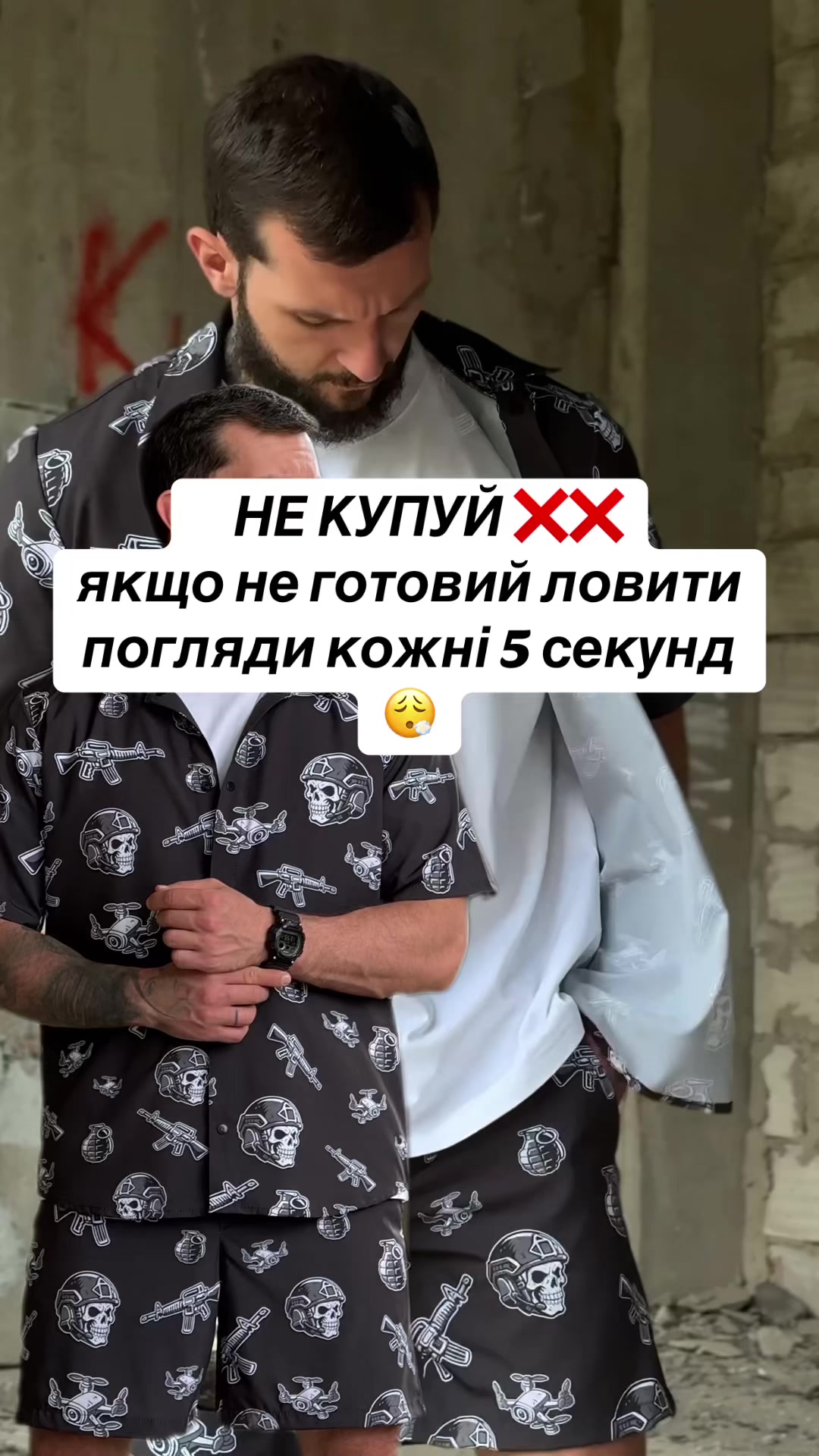 @military.__ukraine