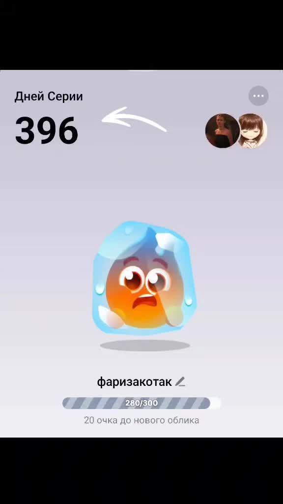 @Ома11037^᪲🇰🇿