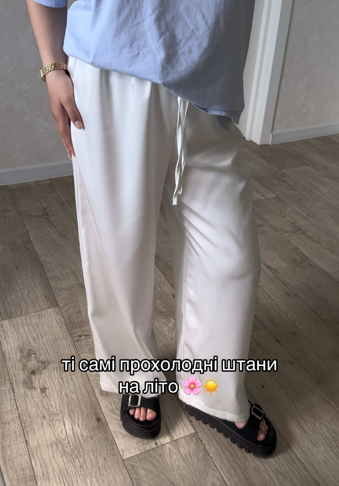 @Жіночий одяг