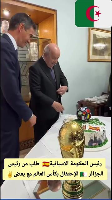 @🇩🇿إبن-الجزائر