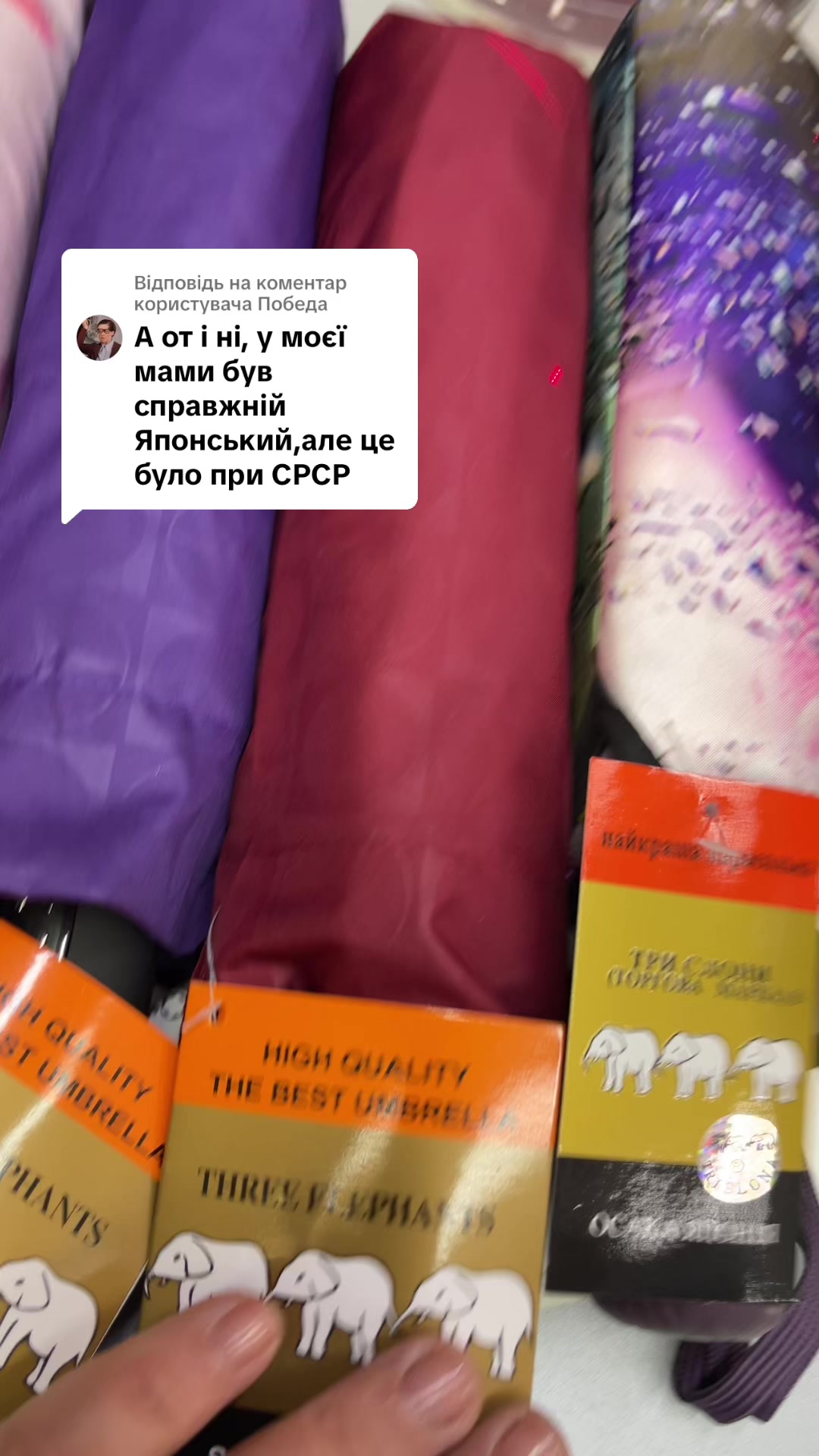 @Магазин шкіряних сумок 🇺🇦