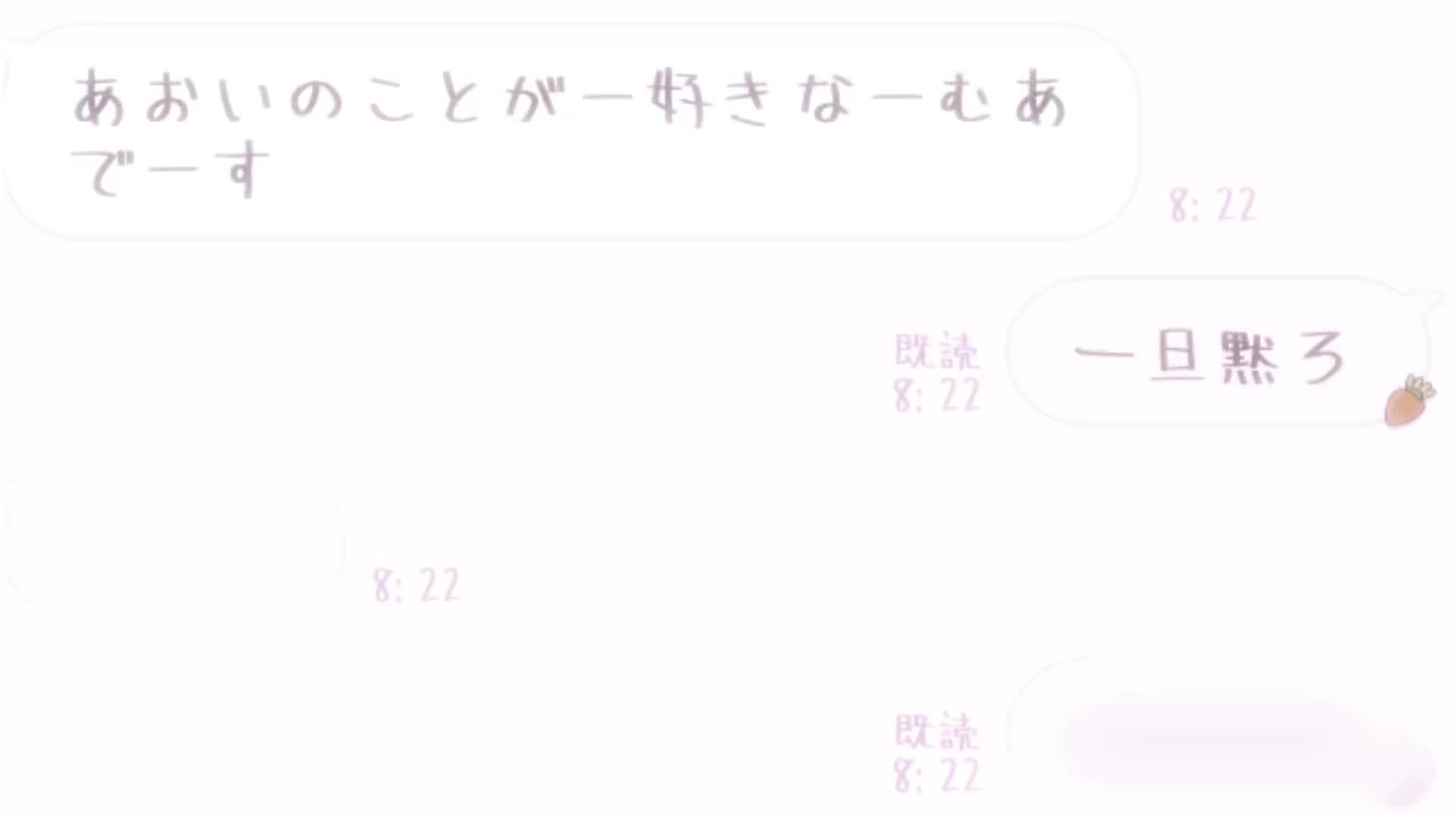 @むあ
