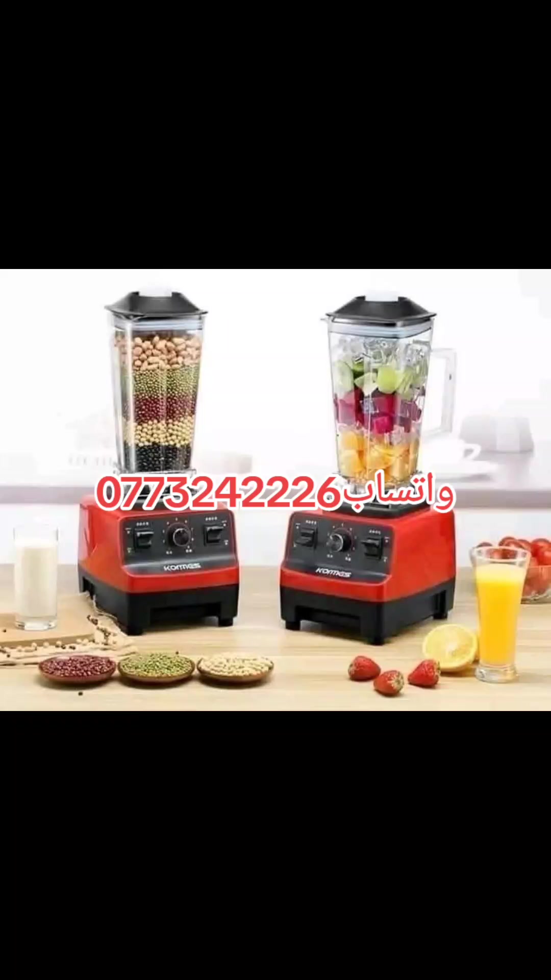 @قيطوني للأواني المنزلية