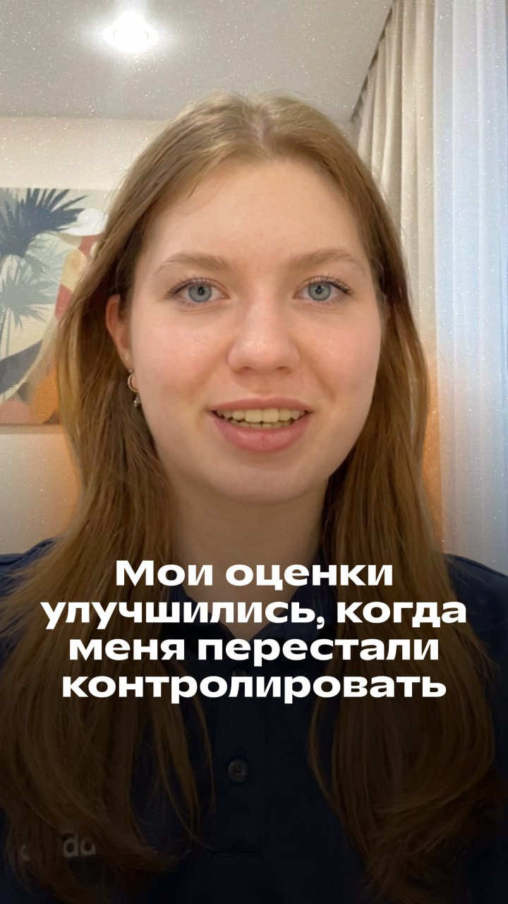 @Фоксфорд