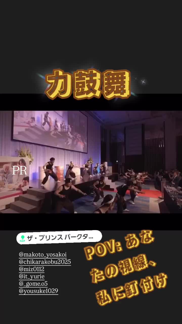 @テルユキ
