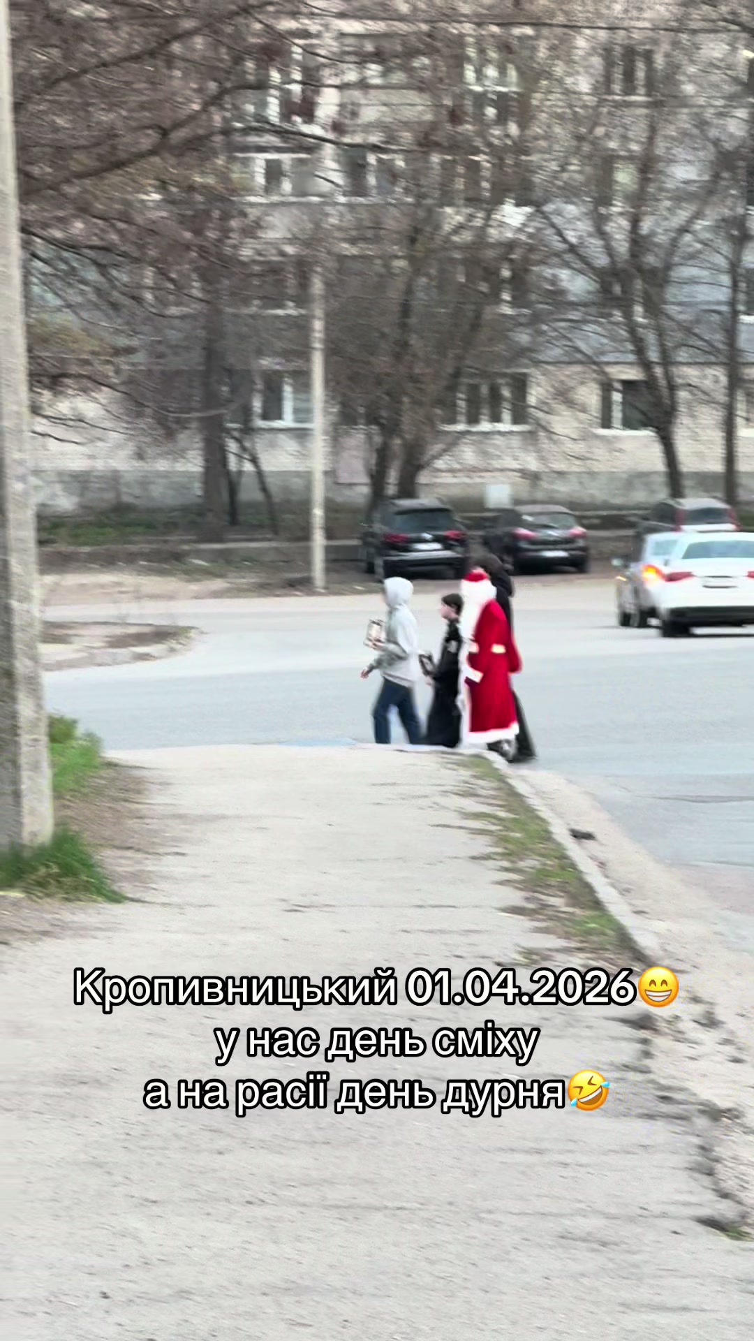 @DN.UA