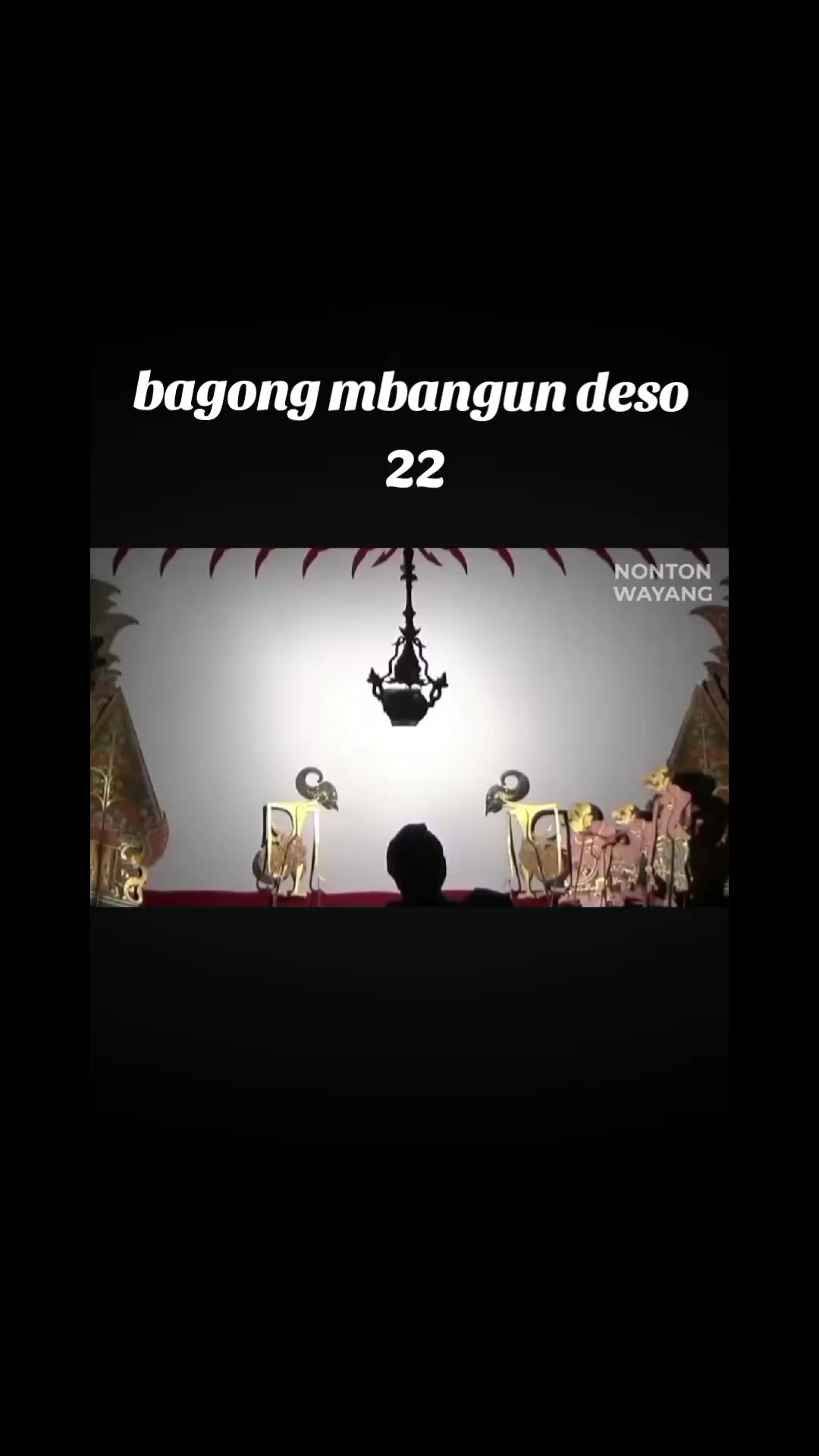 @wayang