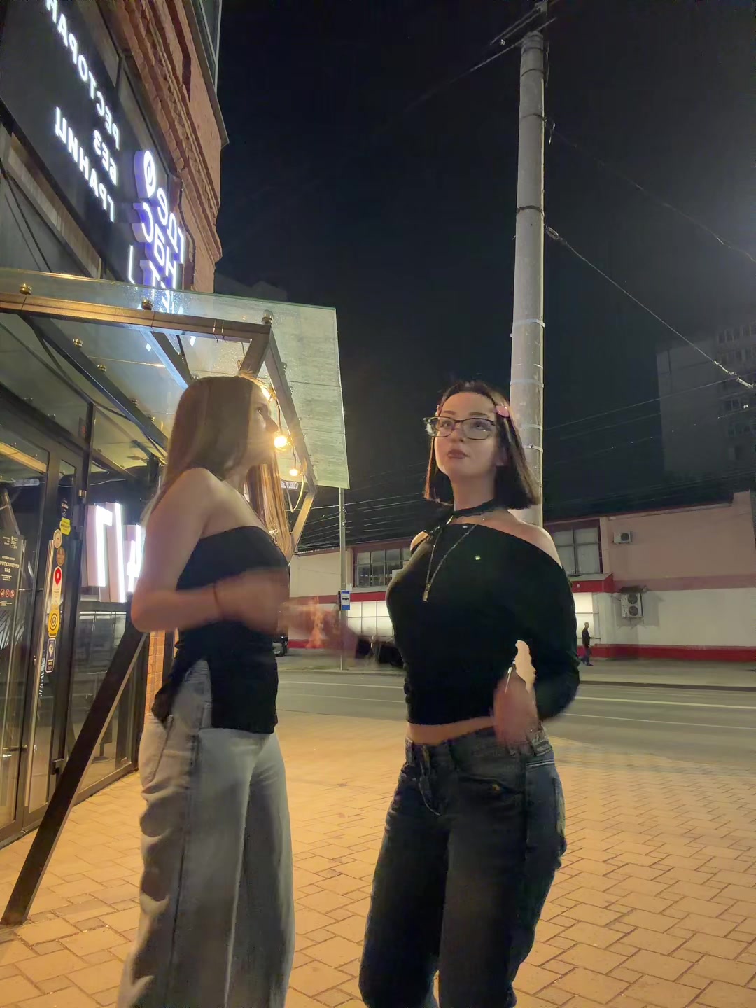 @sofya✡️🪬