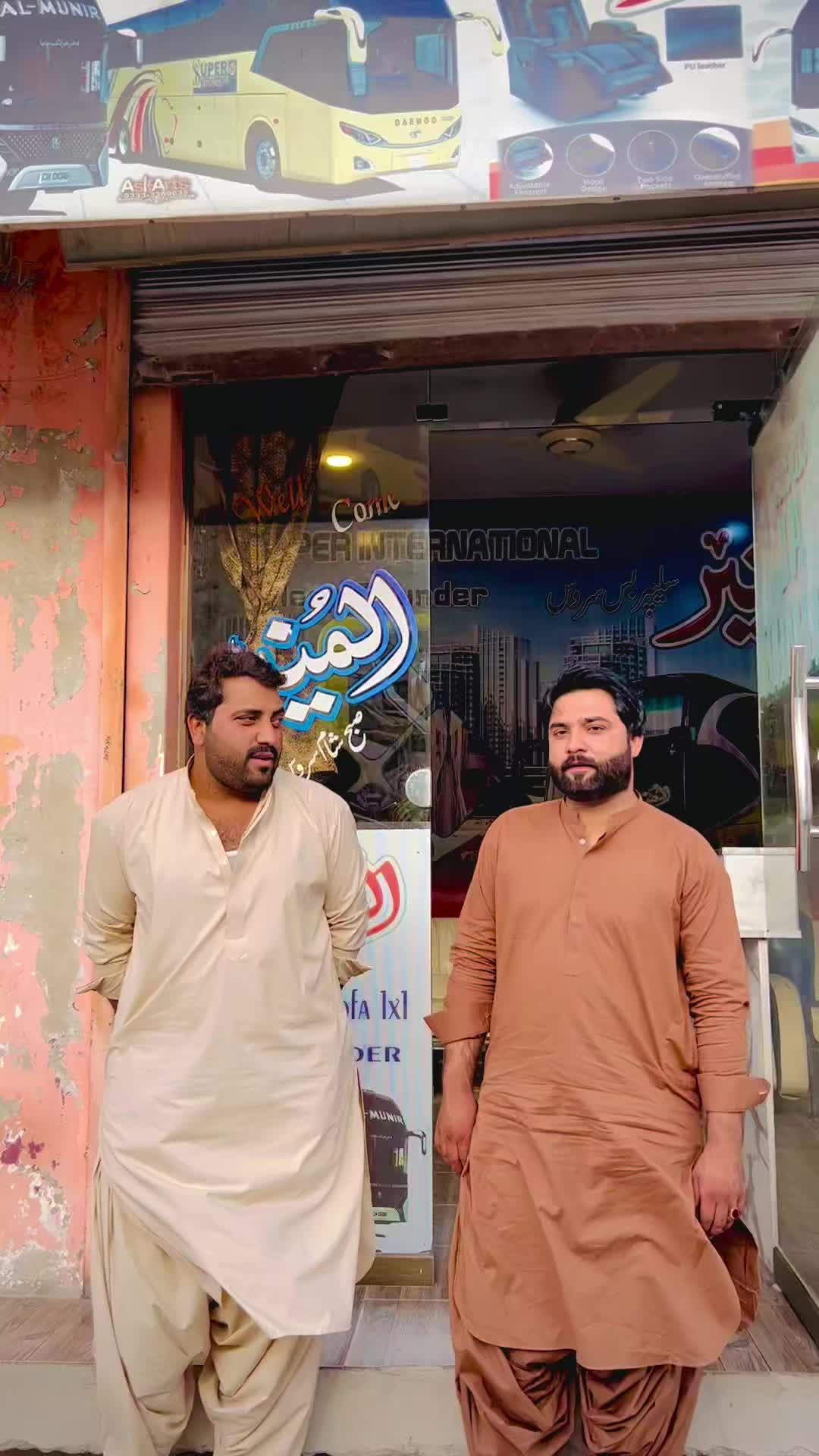 @YahYa KiaZai