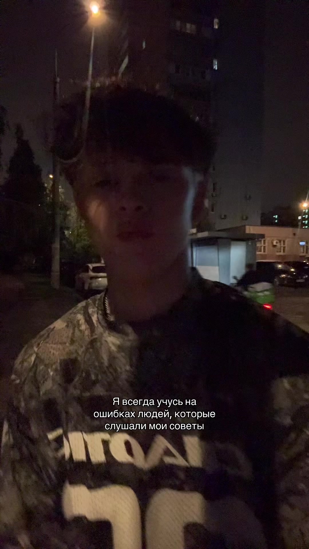 @ТГК - Глебушкинс