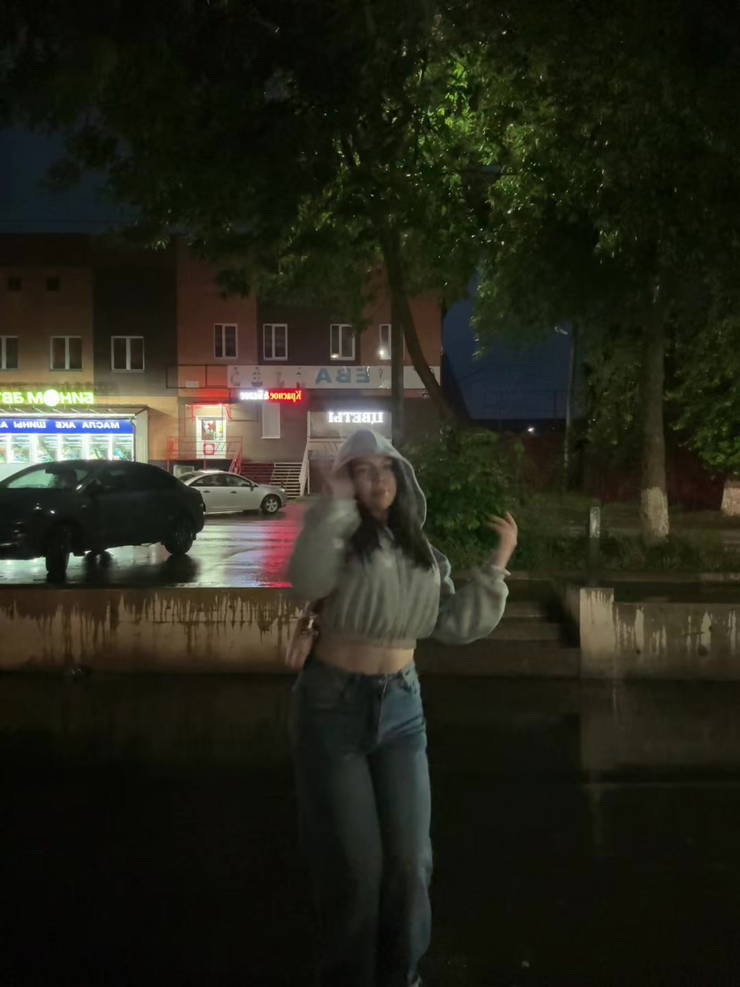 @бляха муха лесопед