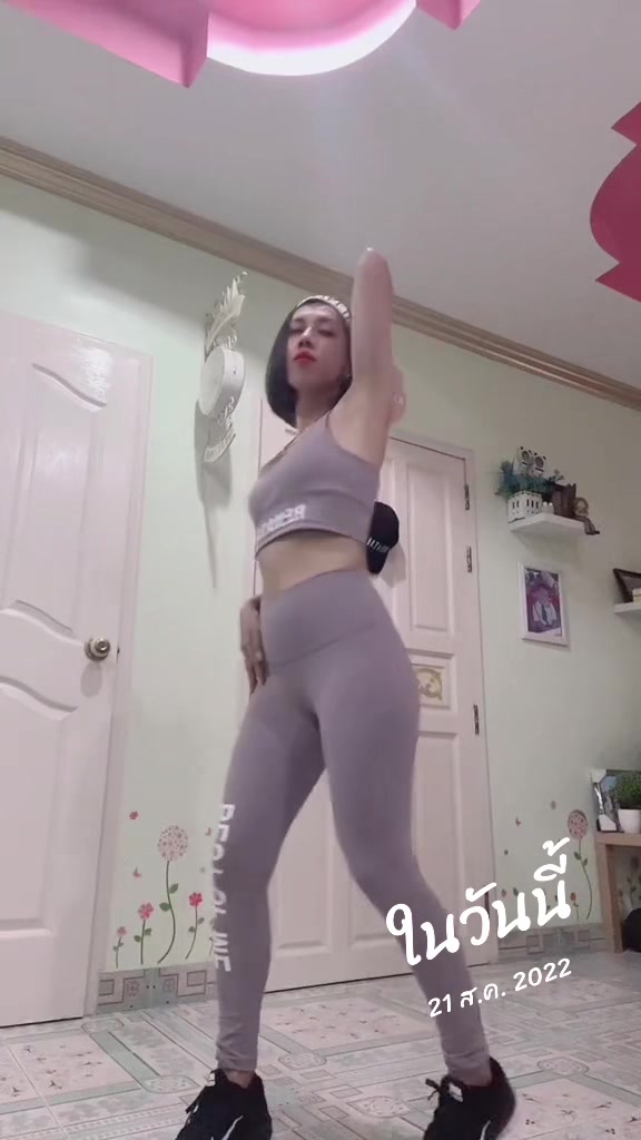 @Airrykaa