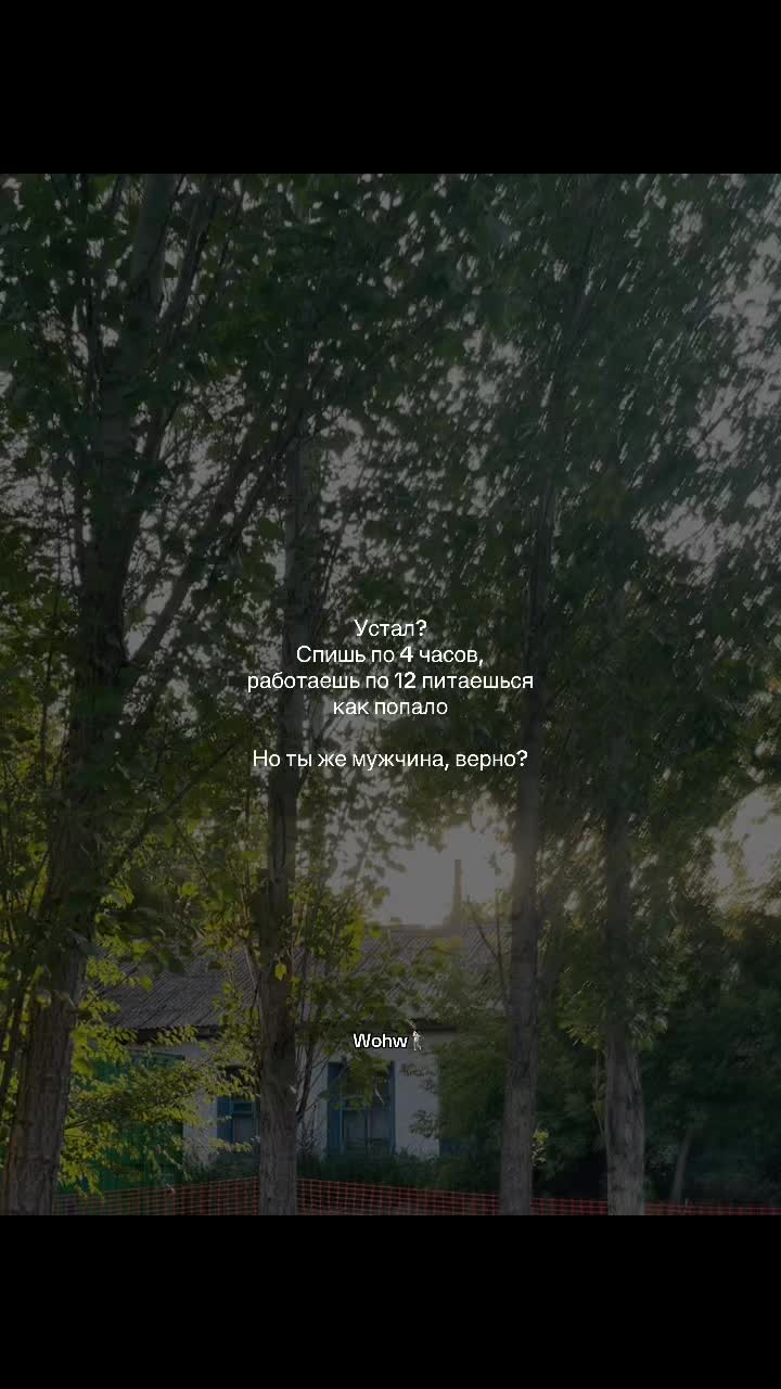 @Wohw🧑🏻🦯