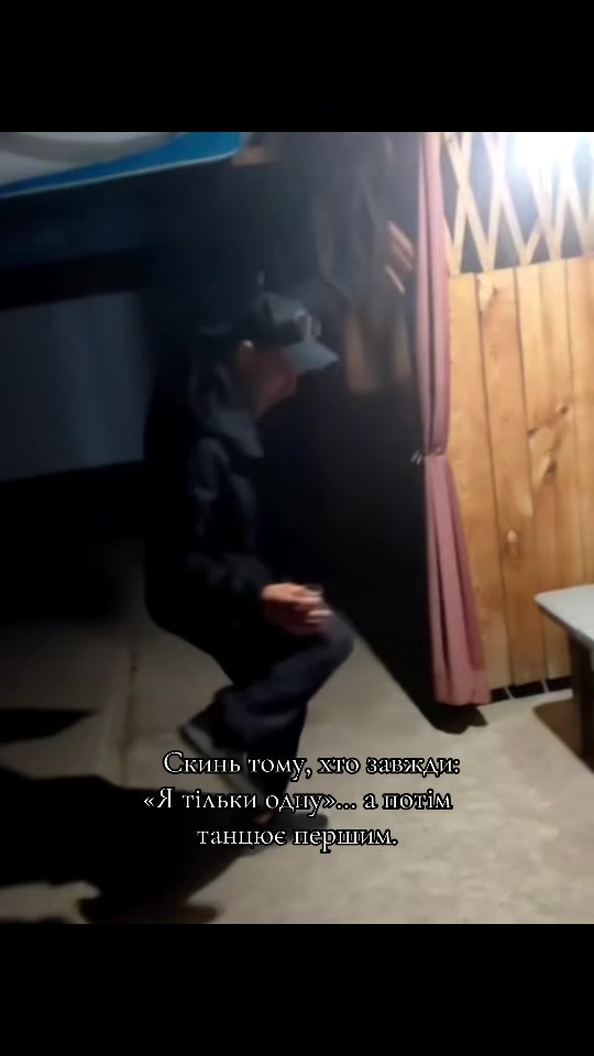 @Баняки