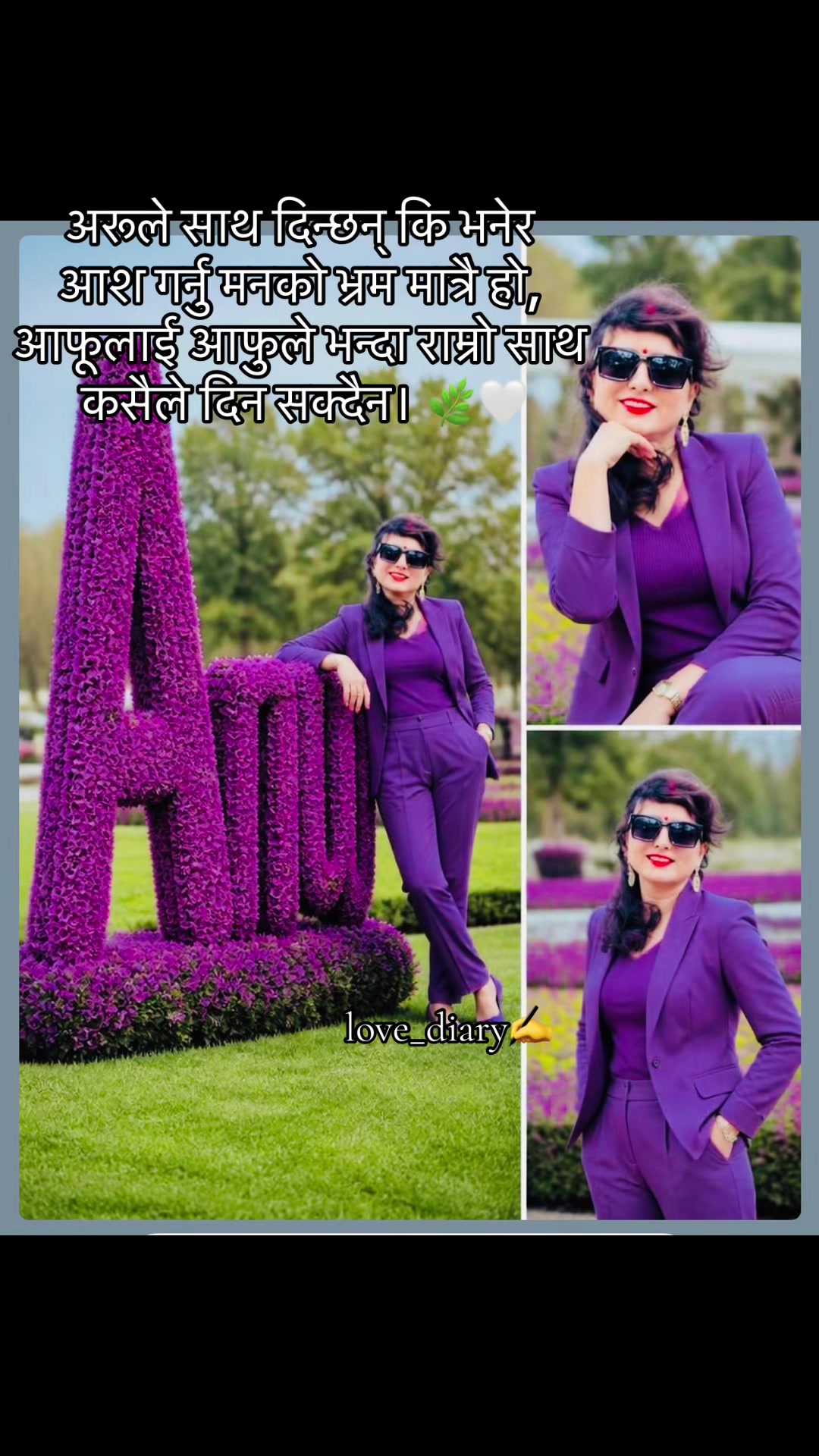 @anuregmi67