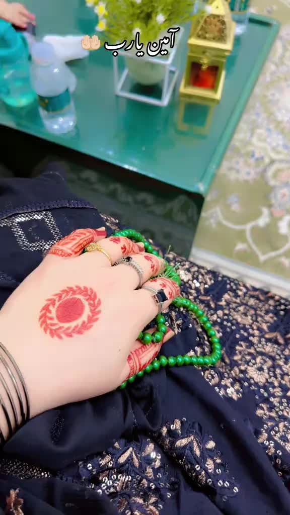 @💔بن تسمیہ 🌹