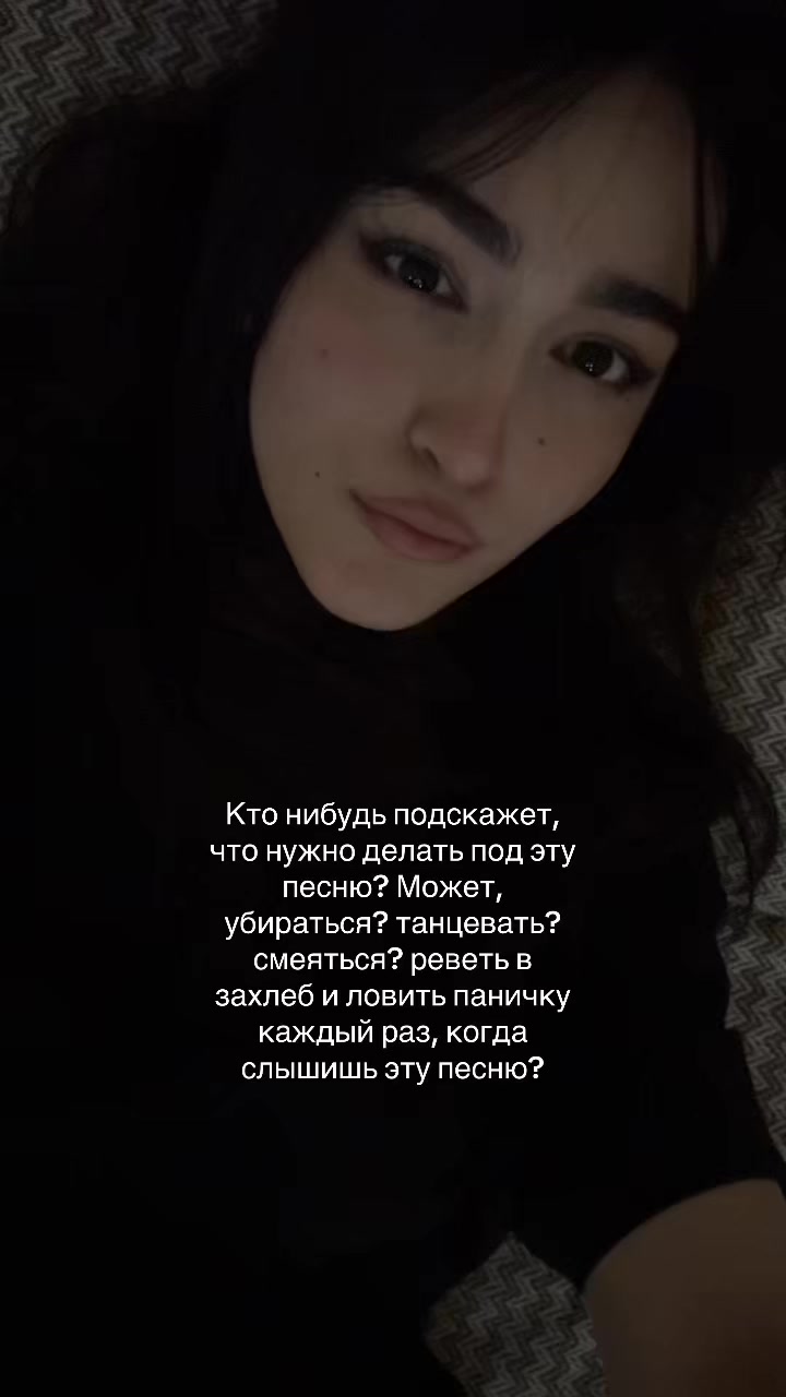@чурка