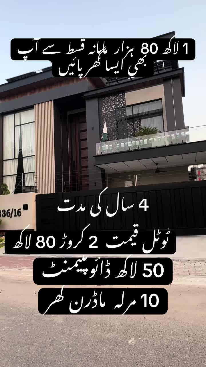 @Professional BD