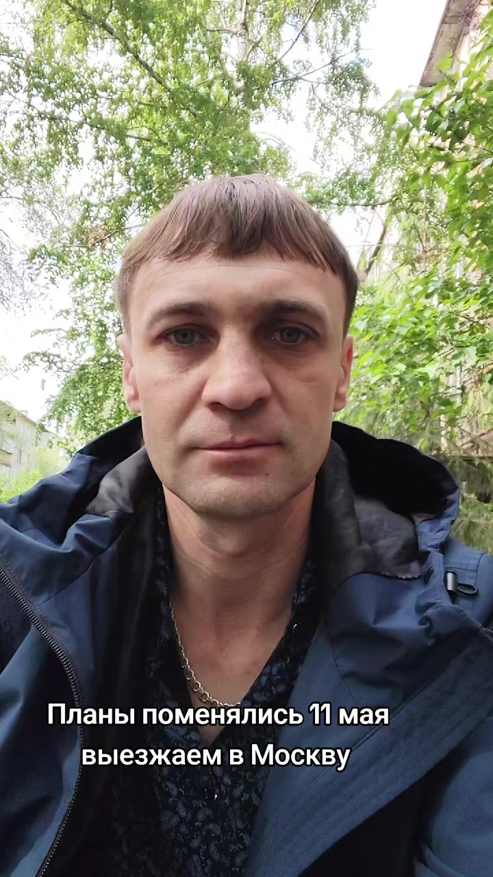 @Станислав и Артем