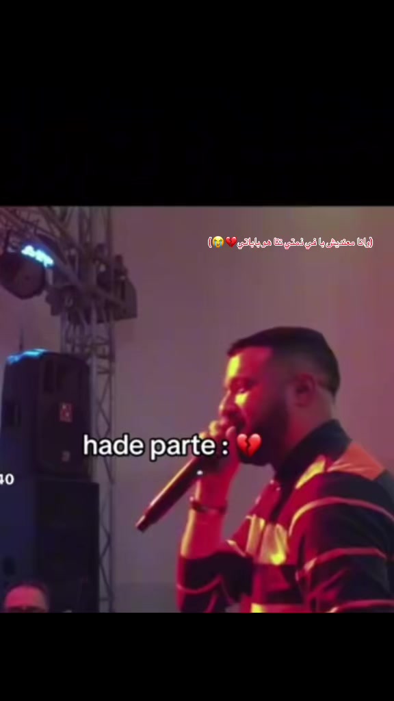 @😩🦋Farasha 🦋❤️🔥