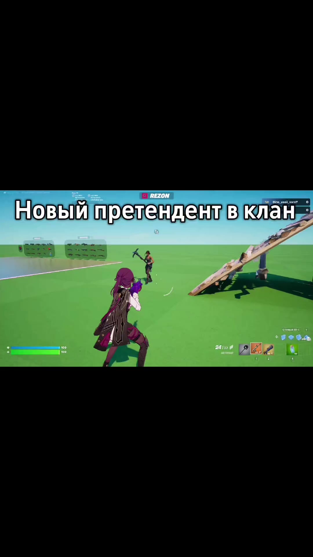 @dino_yasi