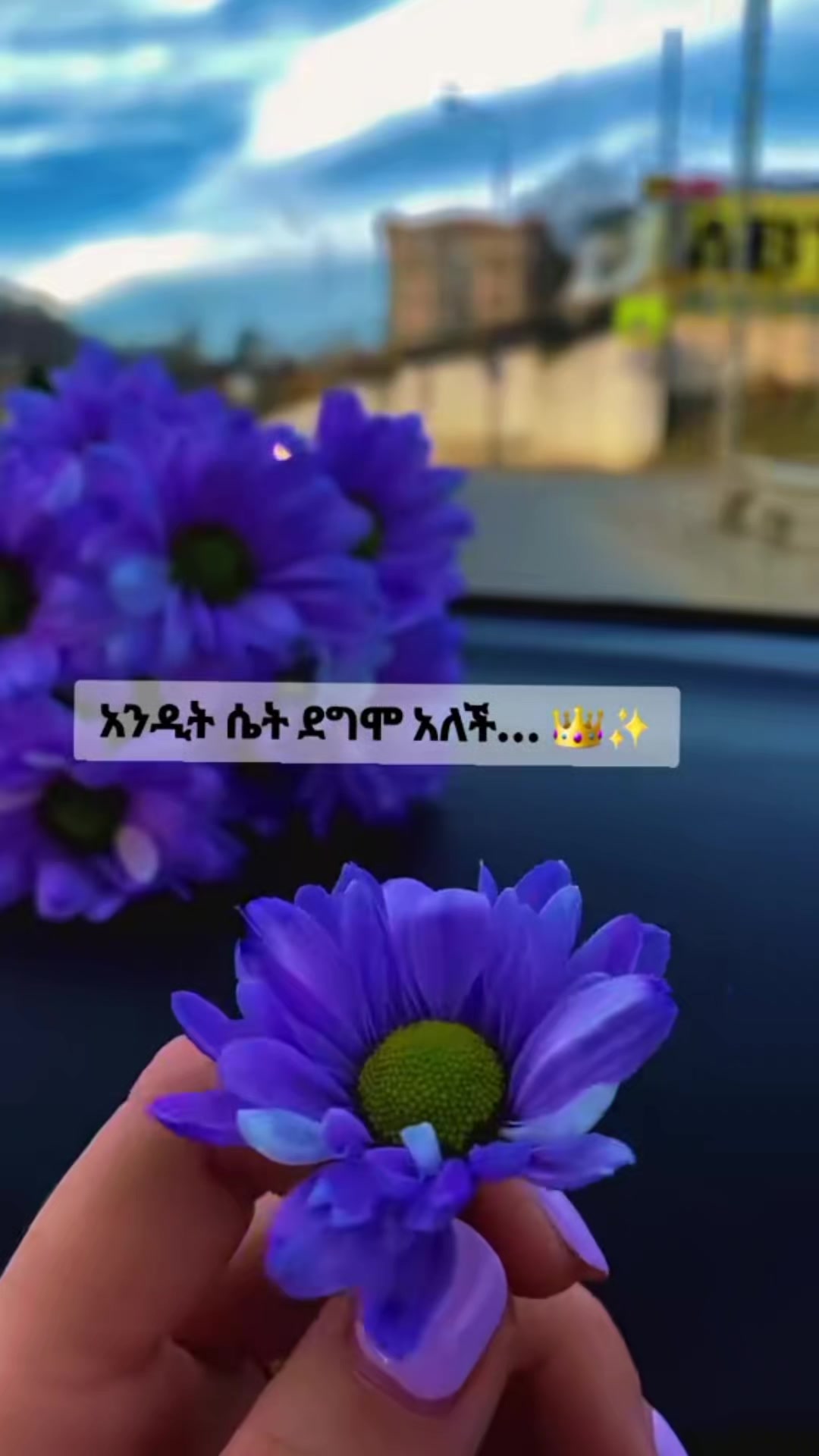 @الحمد لله على كل حال يا رب ✅🥰