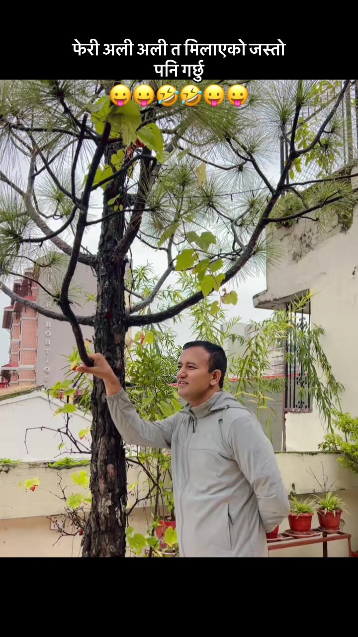 @Bishwabandhu