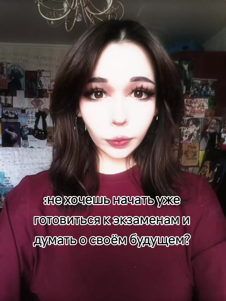 @ритуал