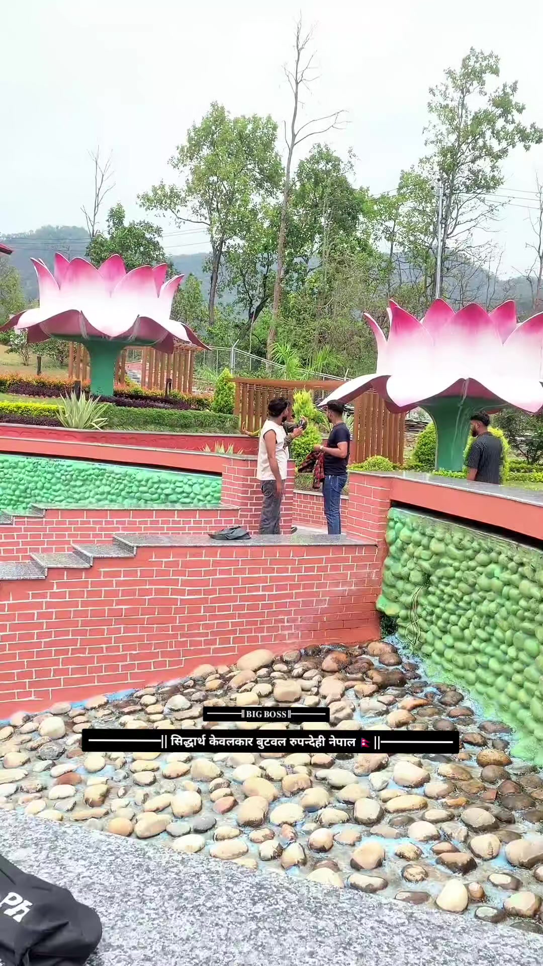 @➛𝐀𝐤𝐚𝐬𝐡 𝐌𝐚𝐮𝐫𝐲𝐚🇳🇵