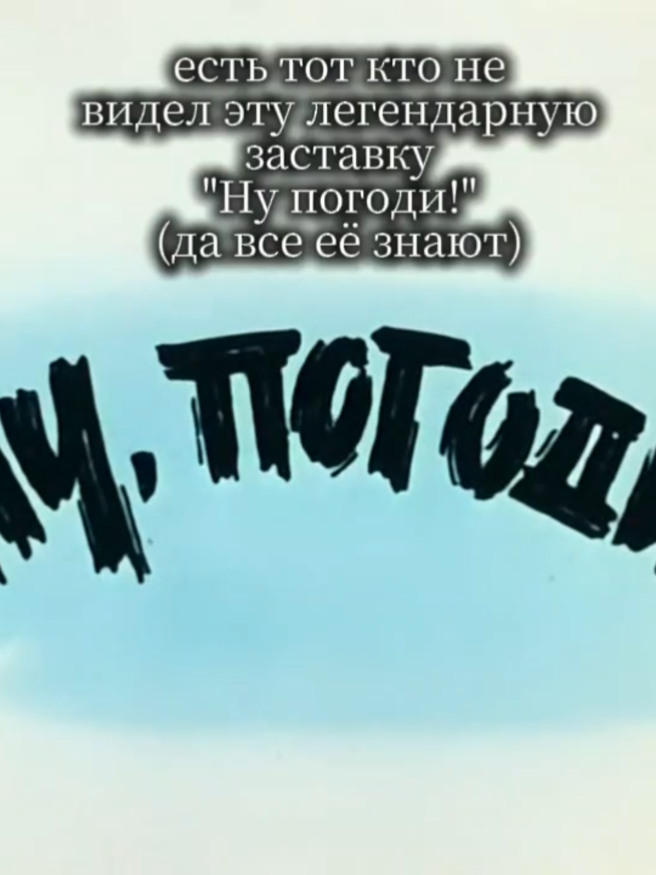 @Бульма(за ней следят😰😰😰)