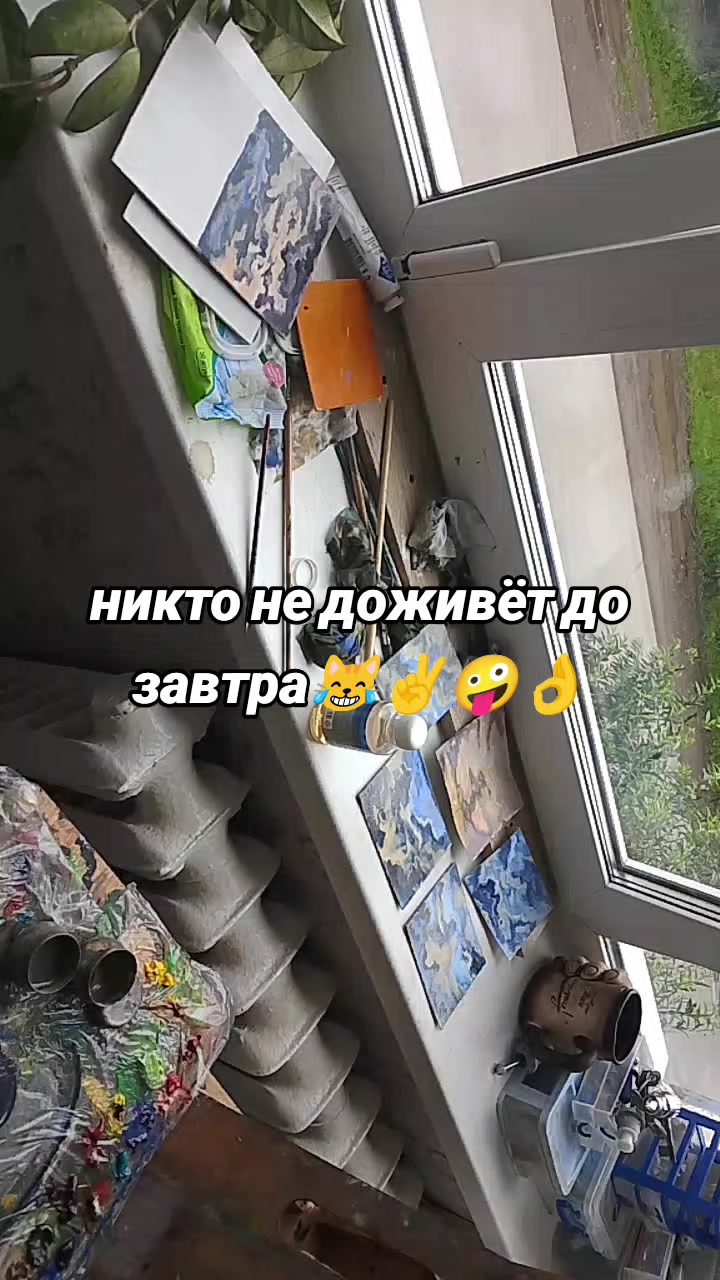 @нимфоманка
