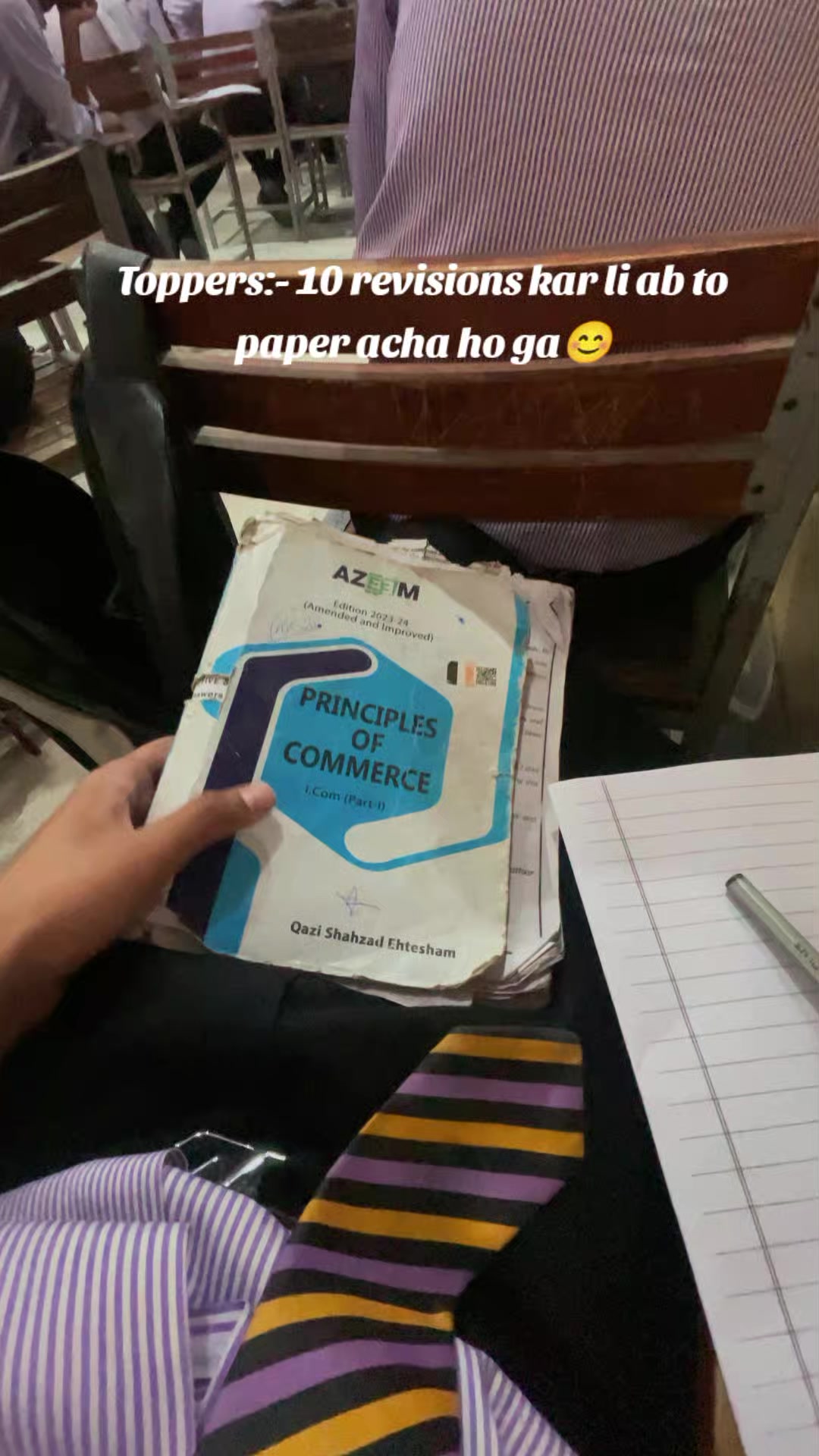 @unknown🚩