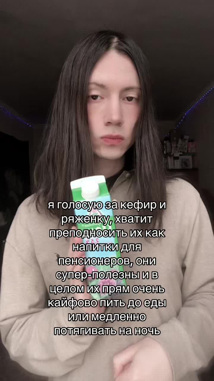 @Sasha Darko