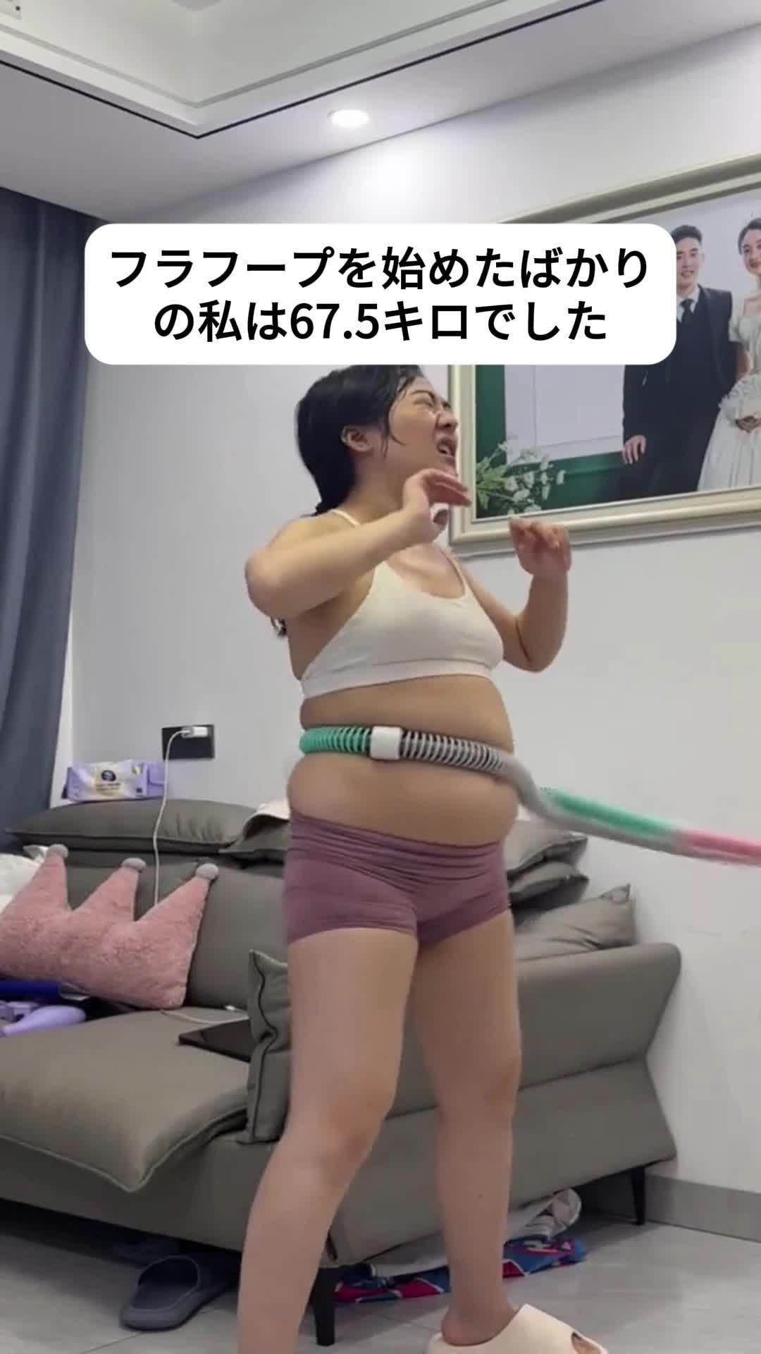 @楽しくフィットネス