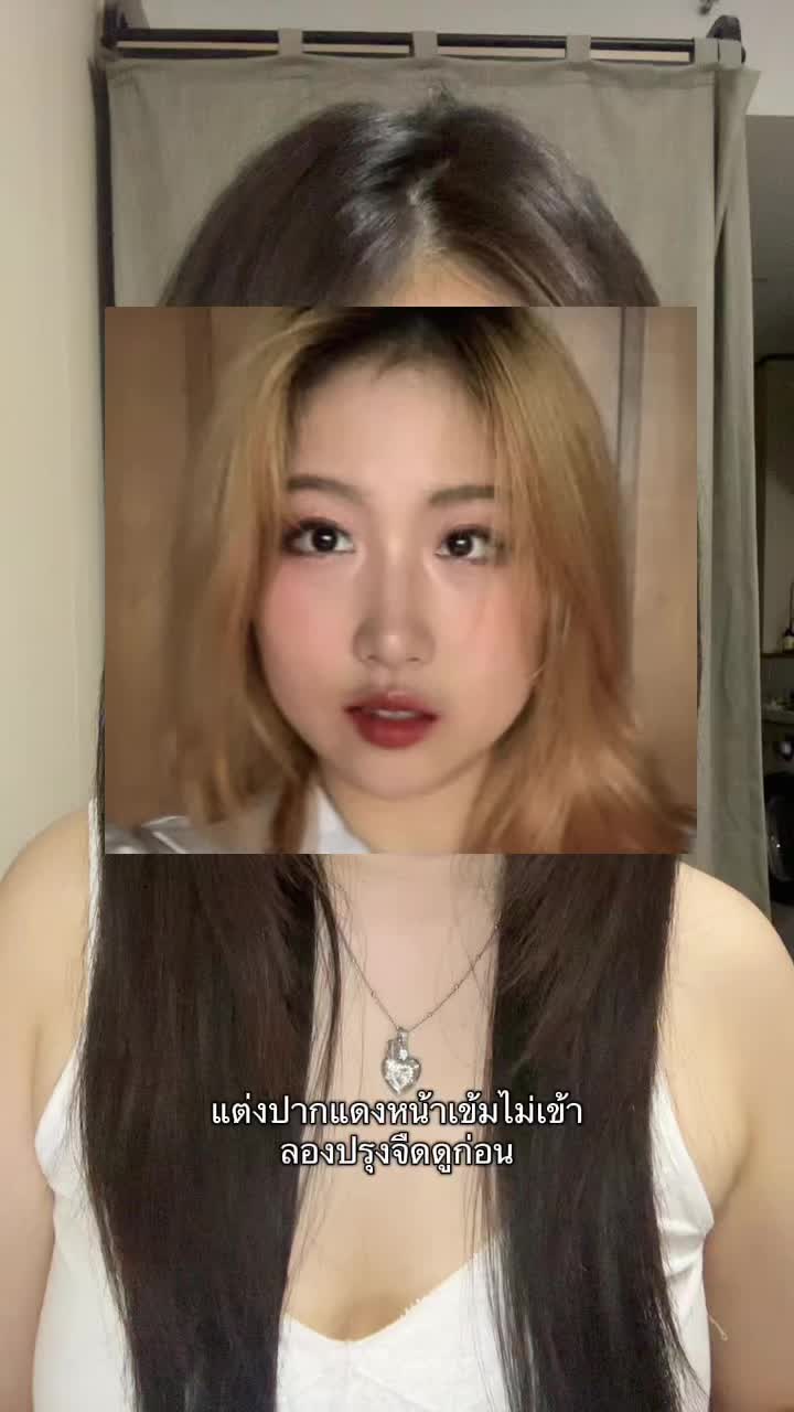 @จ๋าเอง
