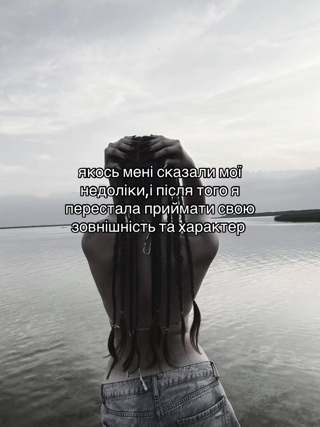 @mayaskuna