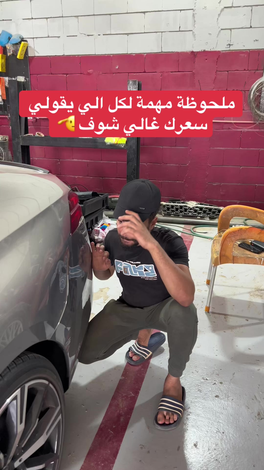 @𝑴𝒐𝒉𝒂𝒎𝒆𝒅 𝑯𝒆𝒎𝒂 🐅