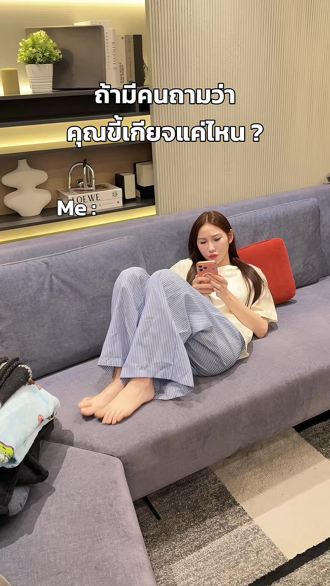 @BERRYYING🇹🇭