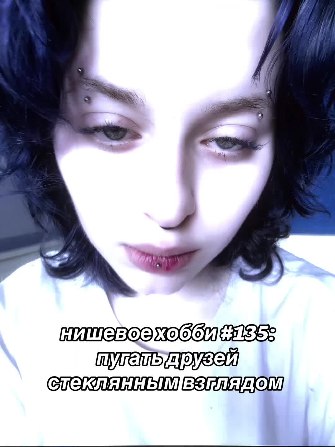 @мила🪼