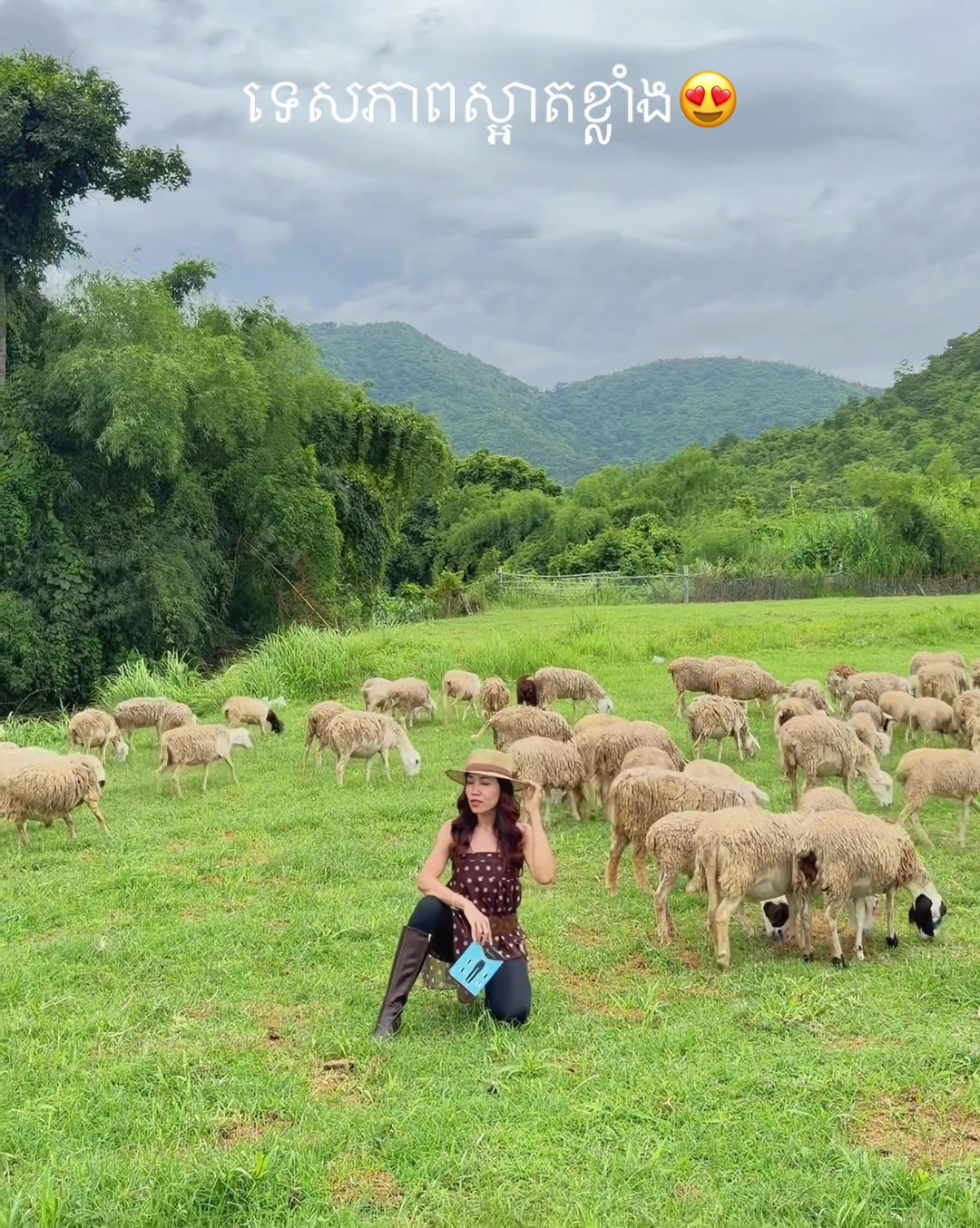 @Slim nature Cambodia