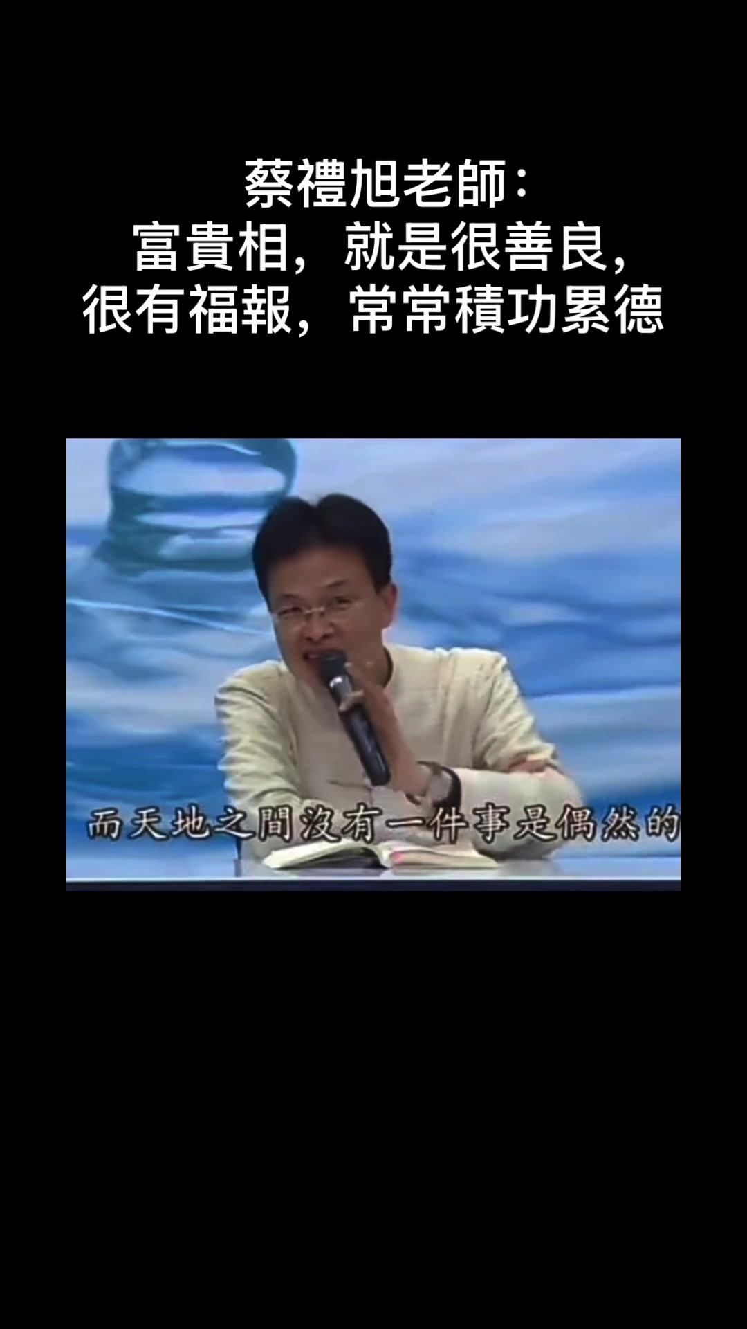 @南無阿彌陀佛🙏🙏🙏