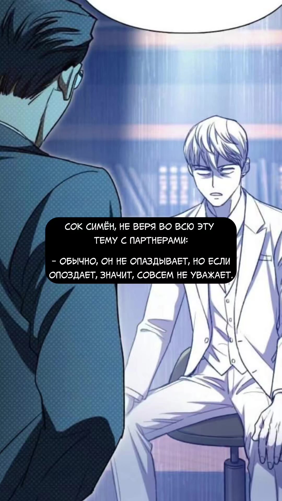 @тг: shushasaur
