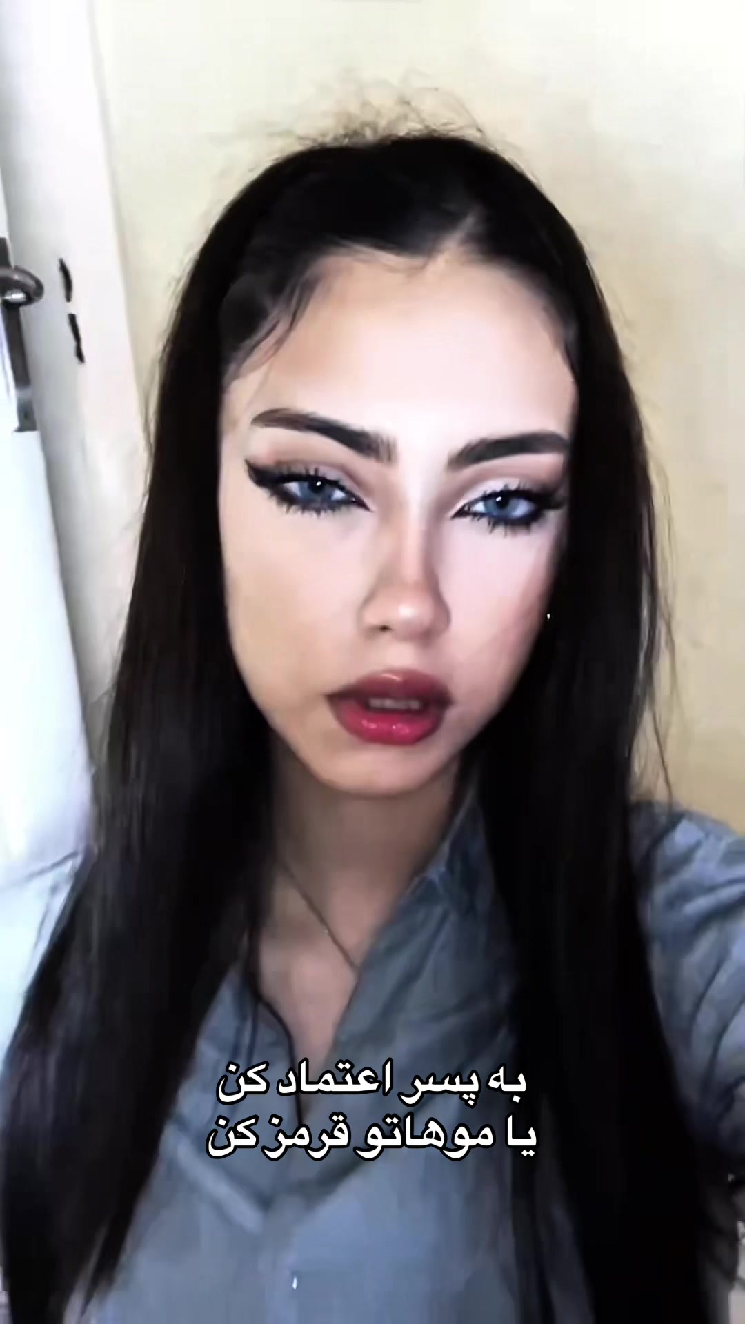 @DORSA