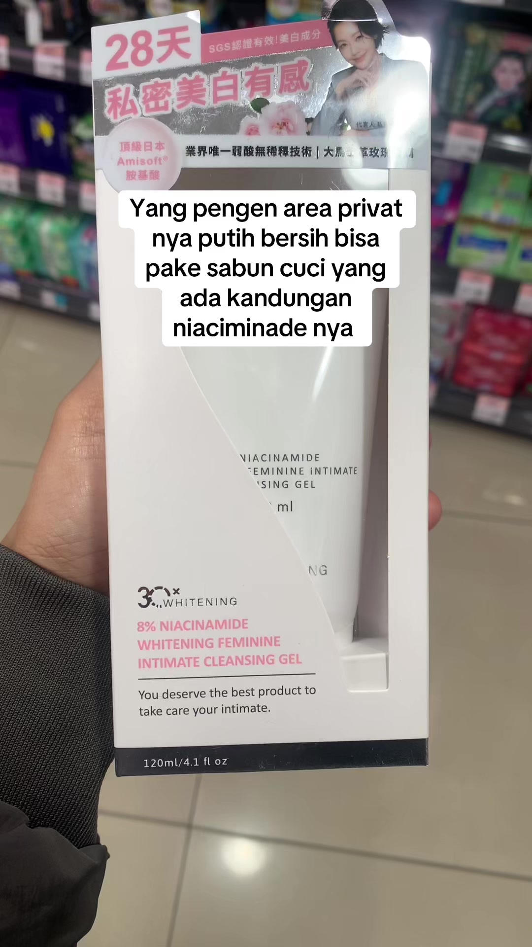 @winday098