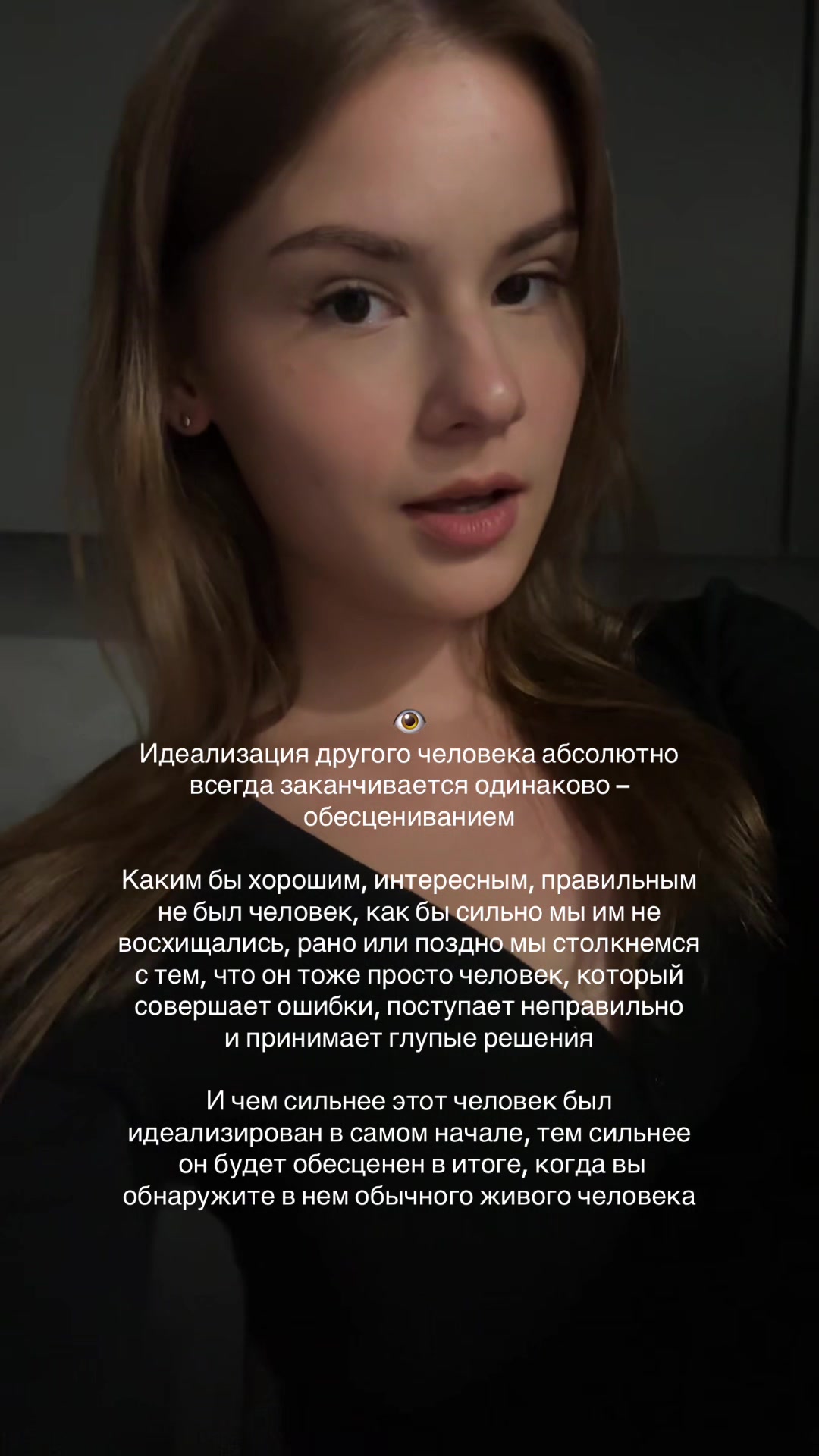 @ksenia konstantinova