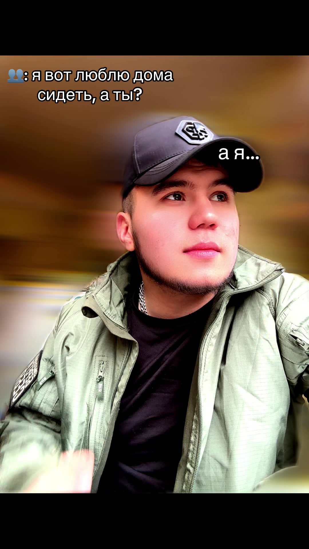 @🇷🇺 ꋰꁲдиꂵ ꁲндꉣꈼꈼвич 🇷🇺