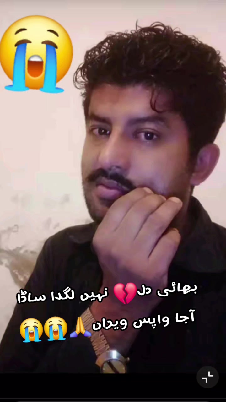 @منڈا جٹ دا🥷
