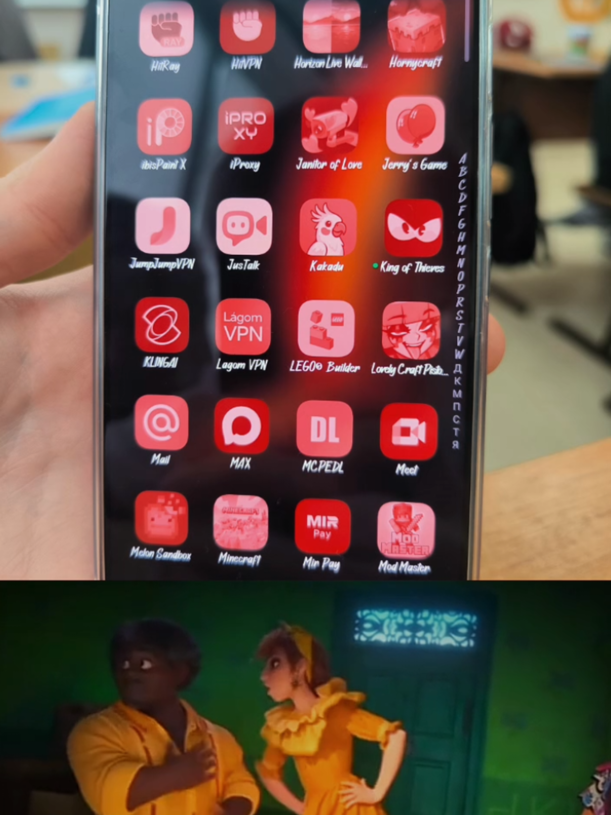 @✅ ЖэТиЭкс 1650 ✅